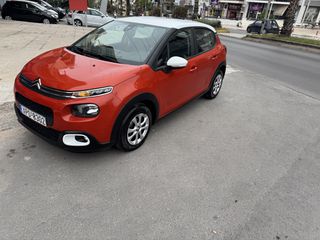 Citroen C3 2018-thumb-7