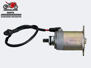 ΜΙΖΑ ΜΕ ΚΑΛΩΔΙΟ THRUST ALEXONE 125