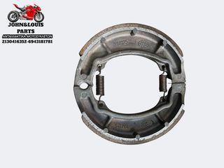 ΣΕΤ ΣΙΑΓΩΝΕΣ THRUST ALEXONE 125