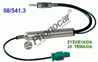 08.541.3 PHONOCAR