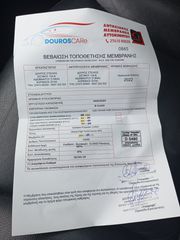 Mercedes-Benz B 180 2016 Euro 6. super Προσφορά τελική τιμή. φουλ σέρβις-thumb-17