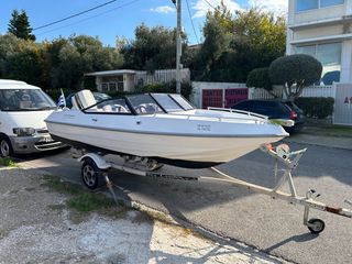 Ahellas 1995 Pegasus