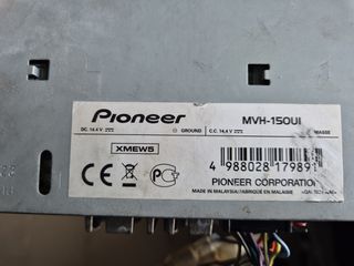Pionner-thumb-2