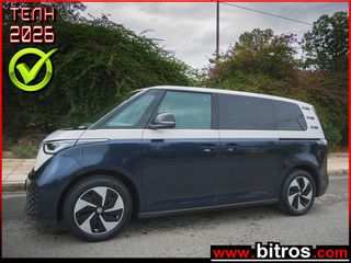 Volkswagen ID.Buzz 2023 PRO BUS 5 SEATS   ELECTRIC DRIVE
