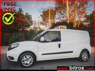 Fiat Doblo 2020 ΨΥΓΕΙΟ! ΕΛΛΗΝΙΚΟ! ΦΥΣΙΚΟ ΑΕΡΙΟ CNG! 1.4 120HP L2H1