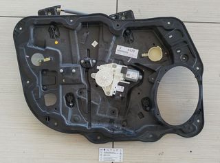 ΓΡΥΛΛΟΣ ΕΜΠΡΟΣ ΑΡΙΣΤΕΡΗΣ  ΠΟΡΤΑΣ (68242679 AA)  JEEP COMPASS 2018-2024
