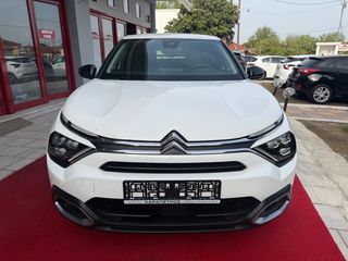 Citroen C4 2023 Shine!!full extra!!