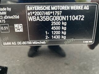 Bmw X3 2021 M PACK AWD AYTOMATO HYBRID ΕΛΛΗΝΙΚΟ-thumb-26