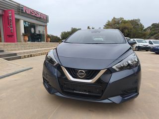 Nissan Micra 2021 Acenta Plus