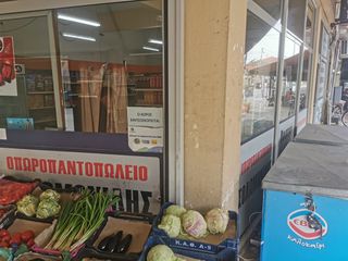 Πωλείται επιχείρηση-thumb-5