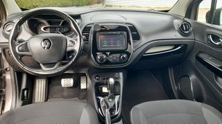 Renault Captur 2017 ''''''''''EΠΩΛΗΘΗ''''''''''''-thumb-31