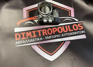 ΠΕΤΑΛΟΥΔΑ ΓΚΑΖΙΟΥ,MERCEDES-BENZ,M271,A2711410025 *MERCEDES DIMITROPOULOS**