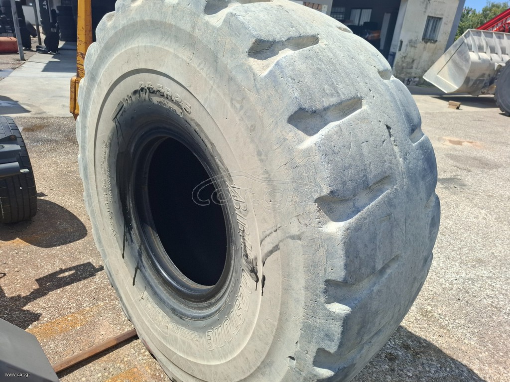 Ελαστικα 26.5-25