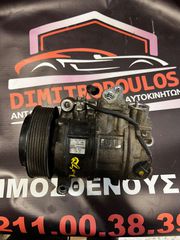 ΚΟΜΠΡΕΣΟΡΑΣ  AIRCONDITION,OM271,A0002309311 **DIMITROPOULOS MERCEDES**