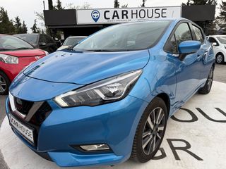 Nissan Micra 2019 !!!42000ΧΛΜ!!FULL EXTRA!!-thumb-1