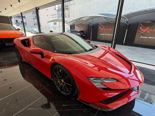 Ferrari SF90 2024 STRADALE-thumb-10