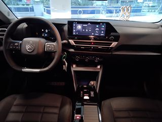 Citroen C4 2026 Hybrid 145hp PLUS TECH PACK (ΕΤΟΙΜΟΠΑΡΑΔΟΤΟ)-thumb-22