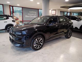 Citroen C4 2026 Hybrid 145hp PLUS TECH PACK (ΕΤΟΙΜΟΠΑΡΑΔΟΤΟ)-thumb-3