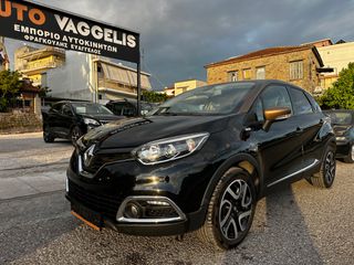 Renault Captur 2015 Euro 6 ΔΕΡΜΑ 110 ΑΛΟΓΑ 6ΤΑΧΥΤΟ