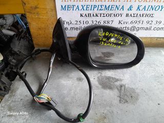 ΚΑΘΡΕΠΤΗΣ R VW EOS , 13 ΚΑΛΩΔΙΑ , 2006-11-thumb-1