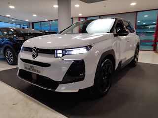 Citroen C5 Aircross 2026 Hybrid 145 PLUS-thumb-1