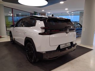 Citroen C5 Aircross 2026 Hybrid 145 PLUS-thumb-5