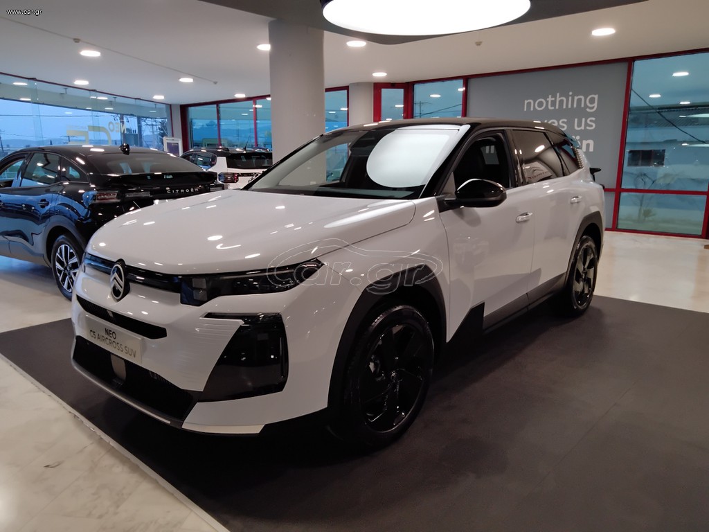 Citroen C5 Aircross 2026 Hybrid 145 PLUS