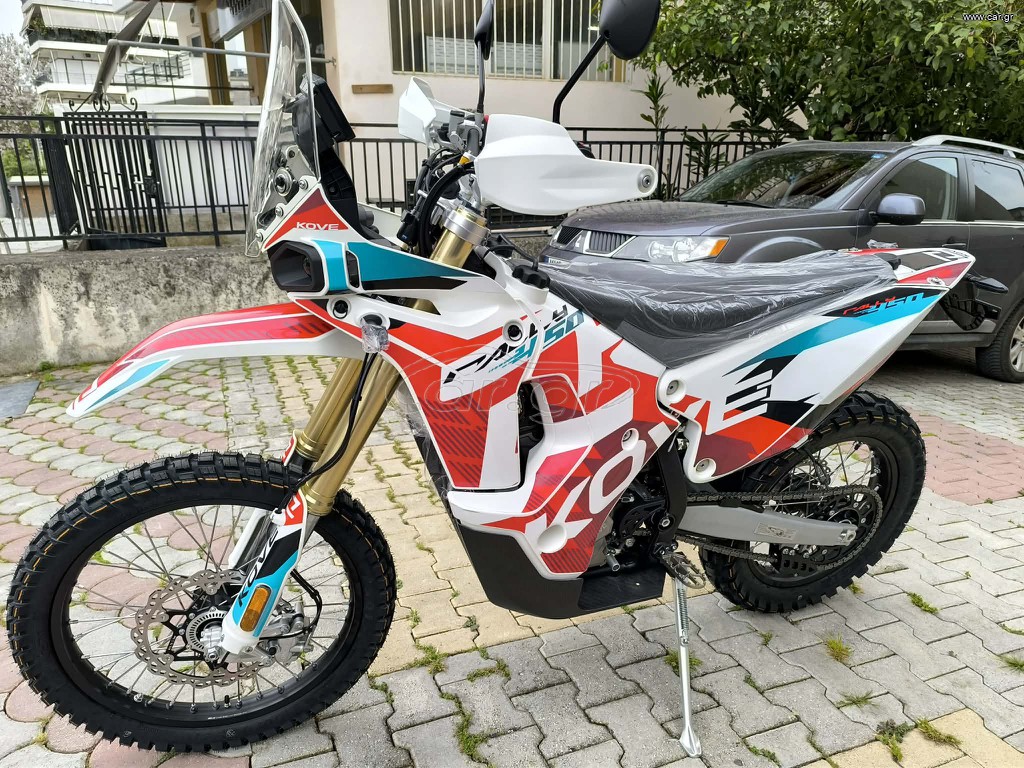 Kove 450 Rally 2026