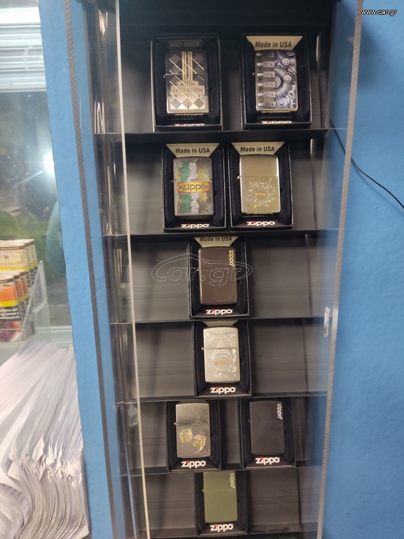 Zippo
