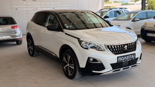 Peugeot 3008 2018 automatic-thumb-2