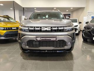 Μπροστινό Spoiler Για Dacia Duster Mk3 2024+ 4x4 / 4x2 Γυαλιστερό Μαύρο Από Abs Πλαστικό-thumb-1