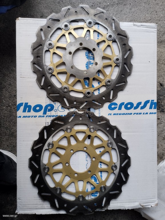Δισκόπλακες TDΜ850/FJ1200