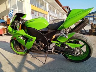 Kawasaki Ninja ZX - 10 R 2005
