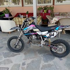 Kawasaki KX 65 2010 motocross ανταλλαγή με μεγαλύτερο