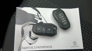 Peugeot 3008 2022 ΕΛΛΗΝΙΚΗΣ ΑΝΤΙΠΡΟΣΩΠΕΙΑΣ - ΑΥΤΟΜΑΤΟ-thumb-48