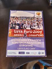 DVD διάφορα-thumb-1