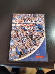 DVD διάφορα-thumb-4