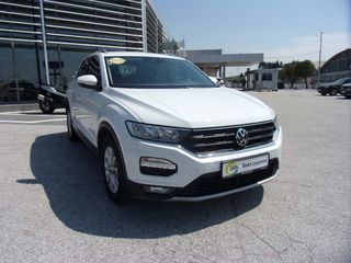 Volkswagen T-Roc 2021 5 Χρόνια Εγγύηση - ADVANCE