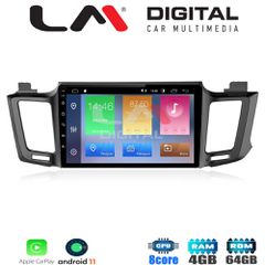 LM Digital - LM ZB8947 GPS Οθόνη OEM Multimedia Αυτοκινήτου για TOYOTA RAV 4 2013 > 2020 (CarPlay/AndroidAuto/BT/GPS/WIFI/GPRS)