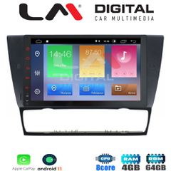 LM Digital - LM ZB8095 GPS Οθόνη OEM Multimedia Αυτοκινήτου για BMW σειρά 3 (E90-91-92-93) 2005-2012 (CarPlay/AndroidAuto/BT/GPS/WIFI/GPRS)