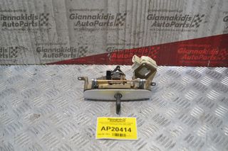 Ηλεκτρομαγνητική Κλειδαριά Πόρτ Παγκάζ 2+2 pins Volkswagen Polo 2002-2005