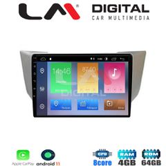 LM Digital - LM ZB8620 GPS Οθόνη OEM Multimedia Αυτοκινήτου για LEXUS RS 2003>2009 (CarPlay/AndroidAuto/BT/GPS/WIFI/GPRS)