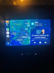 Ford Transit Courier 2017-thumb-25