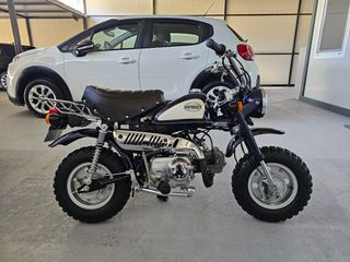 Honda Z 50 1998 Καινούργιο!!!!