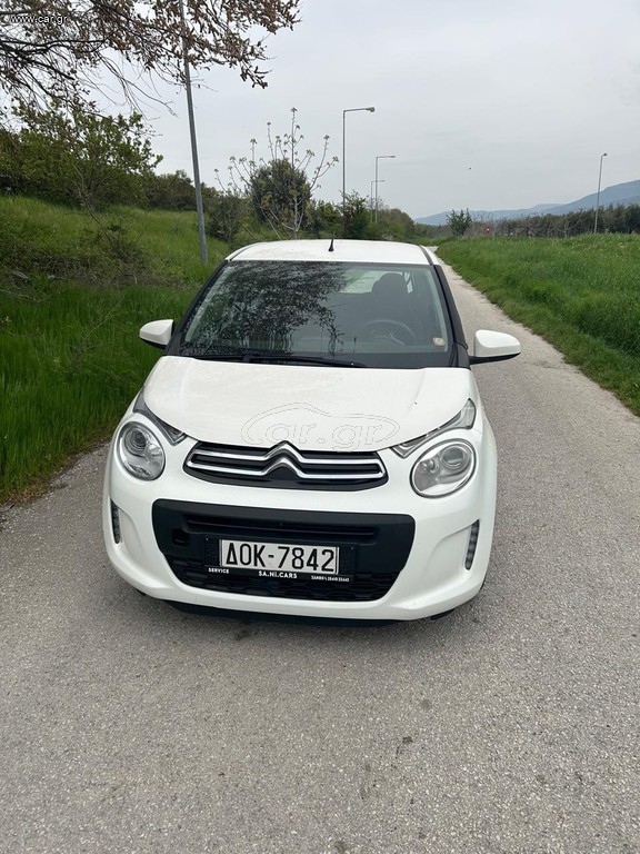 Citroen C1 2019
