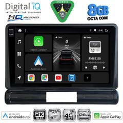 DIGITAL IQ BXK 20093L_CPAA (9inc) MULTIMEDIA TABLET for CITROEN C3 - DS3 mod. 2016-2024 Low Version | Pancarshop