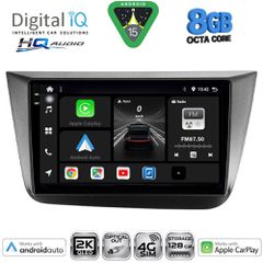DIGITAL IQ BXK 20570_CPAA (9inc) MULTIMEDIA TABLET for SEAT ALTEA mod. 2004-2015 | Pancarshop