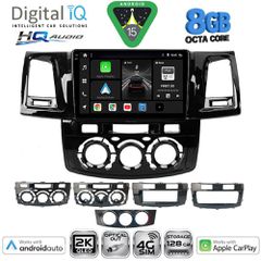 DIGITAL IQ BXK 20720_CPAA (9inc) MULTIMEDIA TABLET for TOYOTA HILUX mod. 2005-2016 | Pancarshop