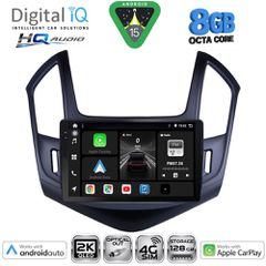 DIGITAL IQ BXK 20077_CPAA (9inc) MULTIMEDIA TABLET for CHEVROLET CRUZE mod. 2013-2015 | Pancarshop