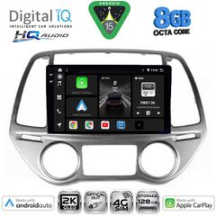 DIGITAL IQ BXK 20227_CPAA CLIMA (9inc) MULTIMEDIA TABLET for HYUNDAI i20 mod. 2008-2012 | Pancarshop
